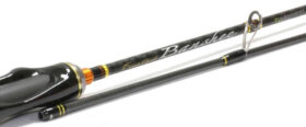 Спиннинг Major Craft Finetail Banshee Stream Category FBS 882H